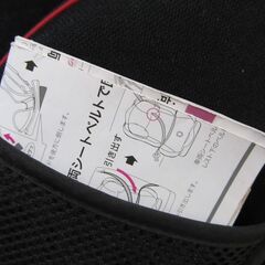 LEAMAN リーマン カイナ チャイルドシート 1029Aの画像