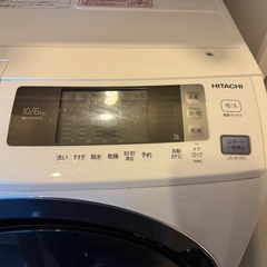 日立製ドラム式洗濯機の画像