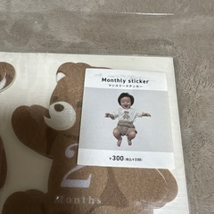 ·͜·♡マンスリーステッカー·͜·♡の画像
