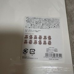 ·͜·♡マンスリーステッカー·͜·♡の画像