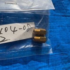 スノーモービル メインジェットの画像