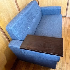 2人がけソファの画像