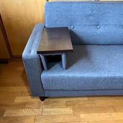 2人がけソファの画像