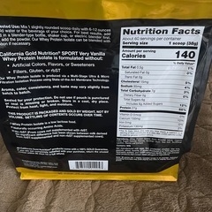 California Gold Nutrition SPORT ベリーバニラの画像