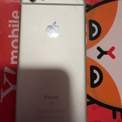 スマホ　SIMフリーの画像