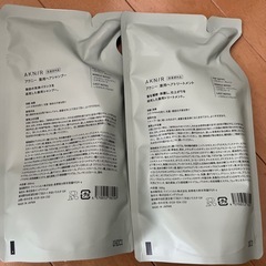 アクニーのシャンプーとトリートメントセットの画像