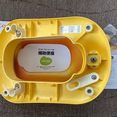 コンビ補助便座  ベビーレーベルの画像