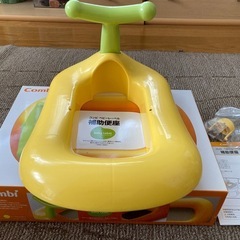 コンビ補助便座  ベビーレーベルの画像