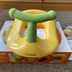 コンビ補助便座  ベビーレーベルの画像