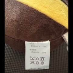 赤ちゃん転倒防止  転倒防止クッション  ミツバチ リュック型の画像