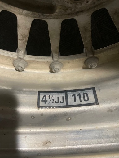 SSR EX-C 12インチ　スピードスター
