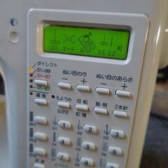 JANOME ジャノメ コンピューターミシン S7701 MODEL840型 手芸 裁縫 ケース付き 動作確認済みの画像
