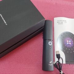 美品！ デンキバリブラシ(R) 2.0 +ボディの画像