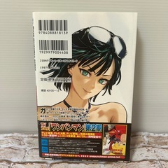 【美品】ワンパンマン 19の画像