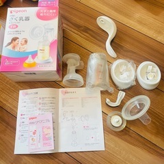 ベビー用品 まとめて 授乳クッション おもちゃ 搾乳器 エールベベの画像