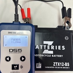 オートバイバッテリー　12-BSの画像