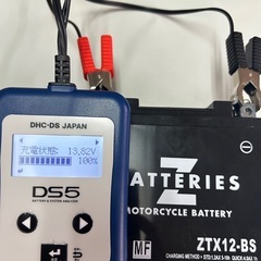 オートバイバッテリー　12-BSの画像