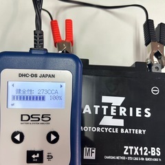 オートバイバッテリー　12-BSの画像