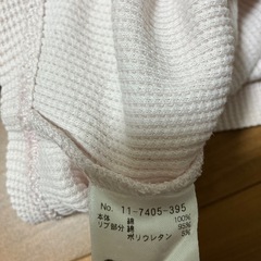 branshes 薄ピンクリブ長袖カットソー 110cmの画像