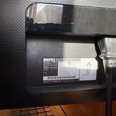 （受付中止）パソコンモニター　BENQ 2台の画像