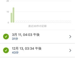 iRobot ルンバ　j7＋の画像