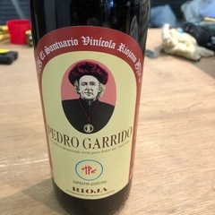 スペインリオハ産赤ワインの画像
