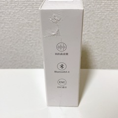 Bluetooth ワイヤレス　イヤホン　X1の画像