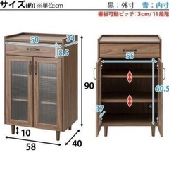 ニトリ　リビングボード　キャビネット　食器棚の画像