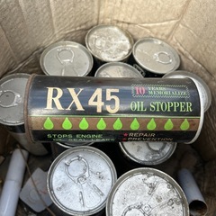 オイルストッパー💖まとめての画像