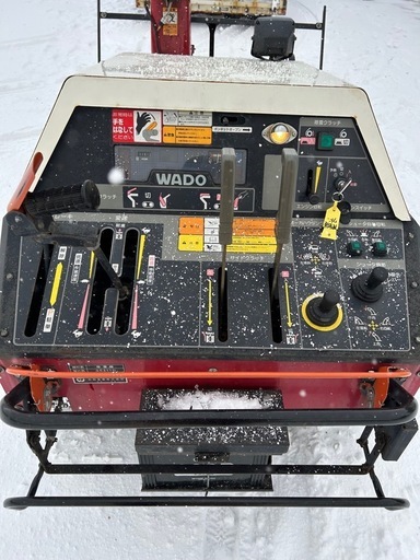 WADO 除雪機　SE311D ディーゼル　二段オーガ