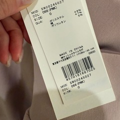 【新品】SNIDEL♡Sustainableスウェット セットアップ ピンクの画像