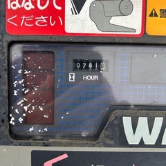 WADO 除雪機　SE311D ディーゼル　二段オーガの画像