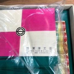 オセロとルーレットの画像