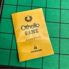 オセロとルーレットの画像