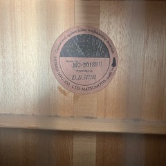 モーリスMG-301SBUアコースティックギターネック部補修ありお値引きできませんm(_ _)mの画像