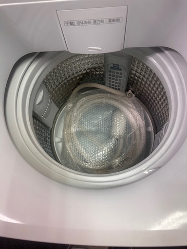 ? 【美品・高年式】AQUA Prette 全自動洗濯機 9.0kg AQW-VA9N(W) ?