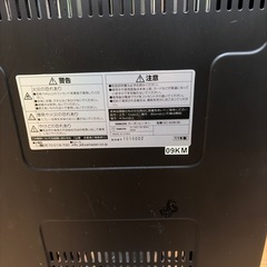 12/18✩
山善✩本日中取引成立(予約でも可)でオマケ有りに更にー20%引き✩最終値下！動作済【首振り機能ヒーター】の画像