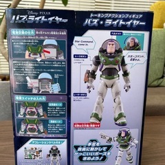 バズ・ライトイヤー　トーキングアクション　フィギュアの画像
