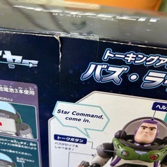 バズ・ライトイヤー　トーキングアクション　フィギュアの画像