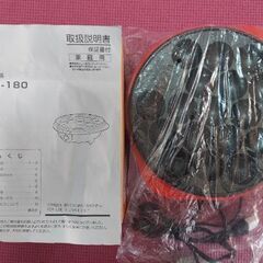 山善の美品 たこ焼き器18個焼きの画像