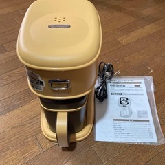 サーモス　アイスコーヒーメーカーの画像