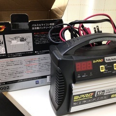 全自動バッテリーチャージャーの画像