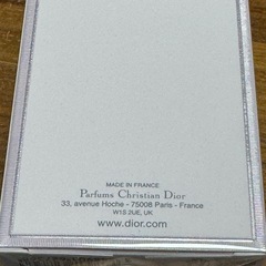 ChristianDior 香水 ブルーミングブーケ 未使用未開封の画像