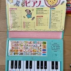 あんぱんまん　お絵描き　知育　くるま　ピアノ絵本　まとめ売り　の画像