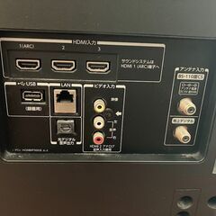 【ジャンク扱い】2017年製　東芝REGZA 49C310X の画像