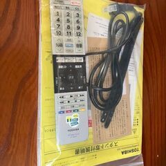 【ジャンク扱い】2017年製　東芝REGZA 49C310X の画像