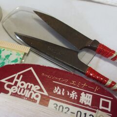 裁縫道具色々無料 ハサミ 糸切り鋏 縫い糸 ミシン 手芸 ミシン糸の画像
