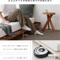 【組立簡単！】すのこベッドの画像