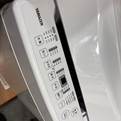洗濯機　2024年製　山善の画像
