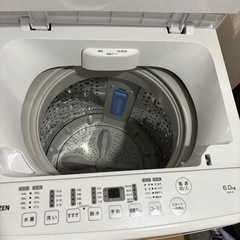 洗濯機　2024年製　山善の画像